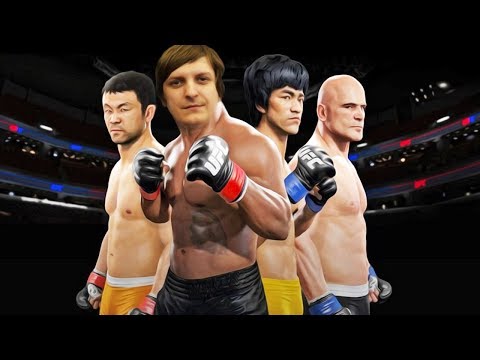 Видео: ШУСС И БАНДА ИГРАЮТ В UFC 2/Wycc220