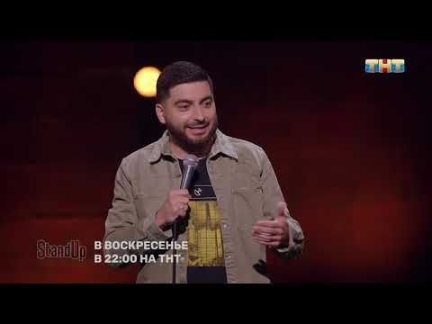 Видео: Роман Косицын про молодую жену, общение в чатах и Воронеж