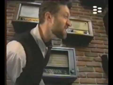 Видео: Улицата 1996