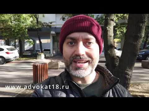 Видео: Есть ли смысл в апелляции и кассации по уголовному делу?