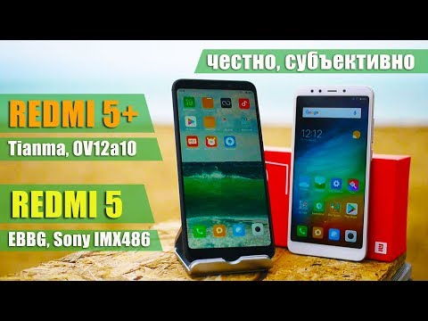 Видео: XIAOMI REDMI 5 PLUS – обзор + сравнение с Redmi 5: просто РАЗНЫЕ
