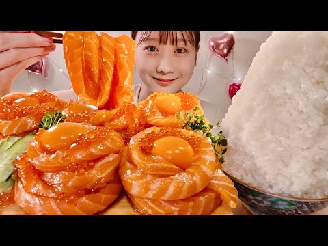 Видео: ASMR Соевая маринованная лапша с лососем【русские субтитры】【Mukbang/ Eating Sounds】