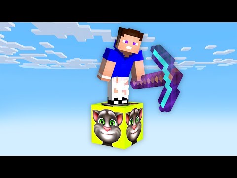 Видео: 😱 Майнкрафт, НО на *ОДНОМ* Блоке ГОВОРЯЩИЙ ТОМ !