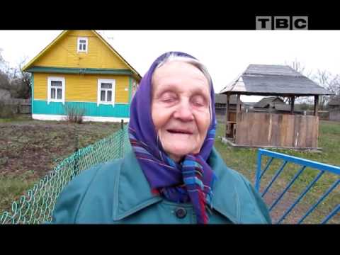 Видео: Репортаж из деревень Приречье и Новики Слонимского района (Слоним ТВ)