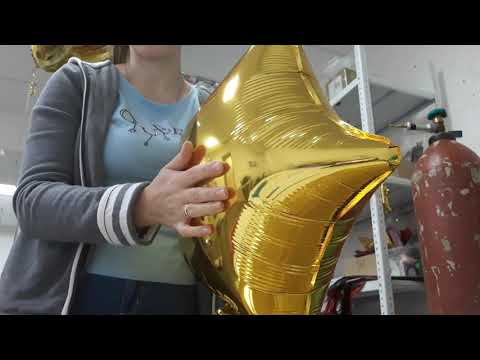 Видео: Фольгированные шары. Как я их завязываю. Foil balloons. How I tie them.