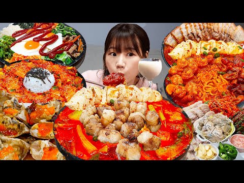 Видео: Sub)Real Mukbang- 10 лучших корейских блюд🍱острая лапша, пибимбап, курица, кимчи,говяжьи кишки🔥 ASMR