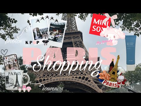 Видео: Покупочки из Парижа 🇫🇷🥖