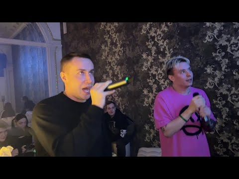 Видео: КАРАОКЕ С ПЬЯНЫМИ СТРИМЕРАМИ - Follentass, RudySayuki, Desout, Dmitry Lixx, Strogo, Gaechka, By Owl