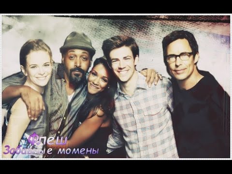 Видео: ► The Flash // Забавные моменты