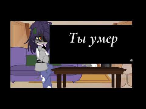 Видео: реакция пика на вару как Валера Гостер (чит.опис.)#вару#пик#13карт#можноактив