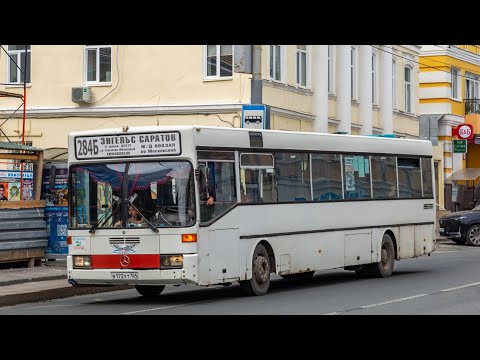 Видео: Mercedes-Benz 0405 В172ХТ164 Маршрут №284Б город Энгельс 
