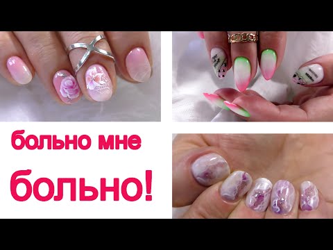 Видео: ОРУ: я на месте клиента. Хроника на новенькой
