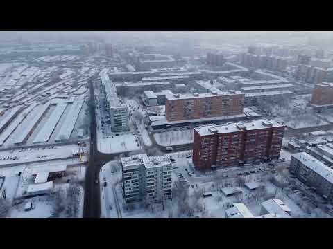 Видео: Красноярск, Ветлужанка с высоты (ул. Чернышёва и Гусарова)