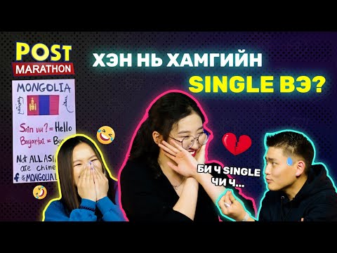 Видео: Streamer Номин  / Iexynn / | Post marathon S2:E8