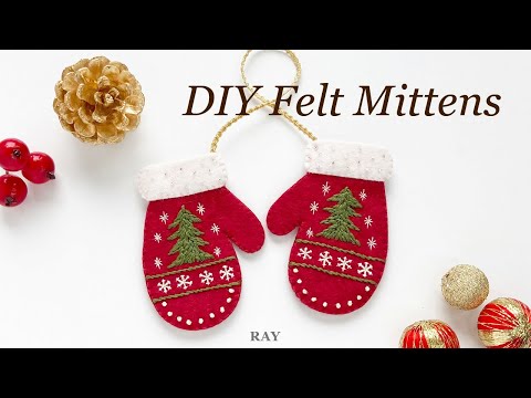 Видео: DIY Варежка войлочный узор Ремесло оформление | Mittens Ornament Decor Making Tutorials