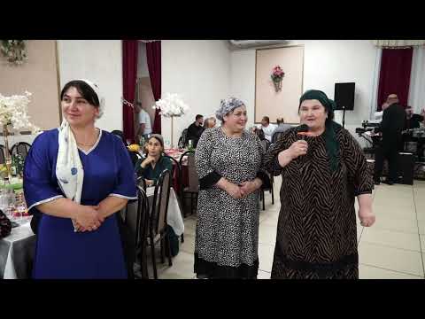 Видео: Алишан & Зулейха 3Часть свадьба той