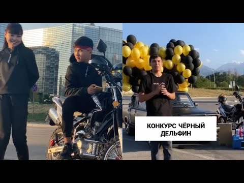 Видео: ҚАЗАҚША ЕҢ МЫҚТЫ ВАЙНДАР ТОПТАМАСЫ😂 / АХОН,НУРДАУЛЕТ, ГАБИТ,АЛИШЕР,САЖОЛ,МЕДЕТ,БАХА ПУПЕР🤣