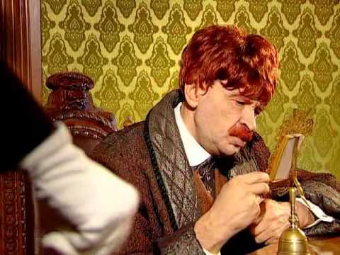 Видео: В Городке 148