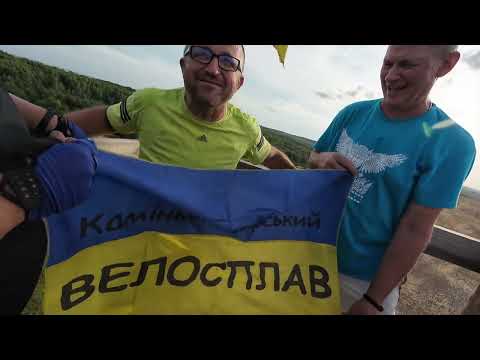Видео: Велоподорож Волинською височиною.