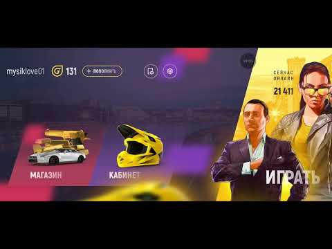 Видео: 30 сентября 2025 г.