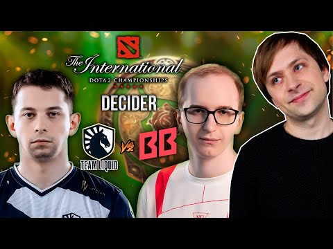 Видео: НС смотрит игру Team Liquid vs BetBoom Team | Decider стадия | The International 2024