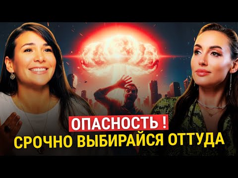 Видео: Спаси себя от болезней: Последнее предупреждение Души | Секреты трансформации через Осознанные Сны