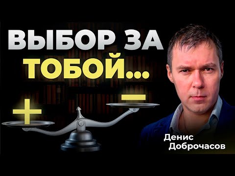 Видео: Моя Краткая Биография, Опыт в Инвестировании и Планы на Будущее 