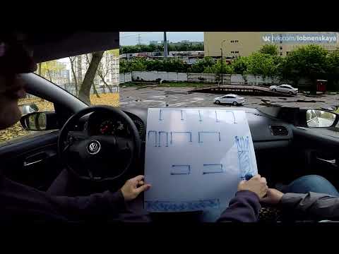 Видео: Успешная сдача экзамена на лобненской с 1 раза с 3 штрафными  .. 