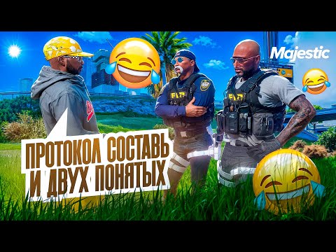 Видео: ЗАДЕРЖАЛ НАСТОЯЩЕГО КОПА В ИГРЕ | MAJESTIC | GTA 5 RP