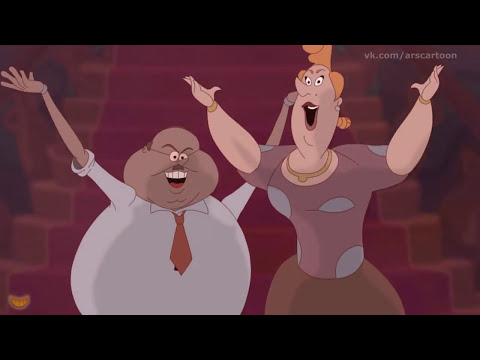 Видео: АнимАрс - "ХОТТАБЫЧ!" Песня Хапугиных (Анимационный клип)