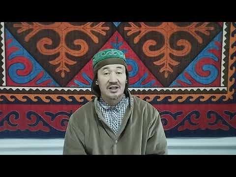 Видео: Сыр бойына зиярат. 3