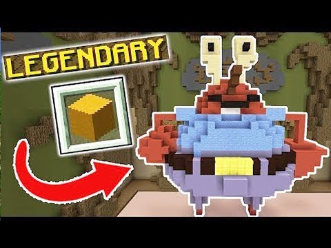 Видео: БИТВА СТРОИТЕЛЕЙ С ДРУГОМ! МИСТЕР КРАБС и БАССЕЙН в МАЙНКРАФТ! #349