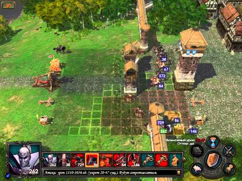 Видео: Heroes V — Арантир VS Орландо