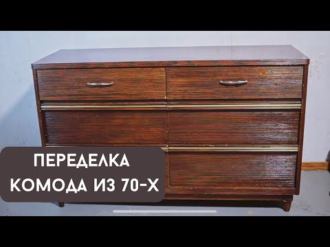 Видео: Из гусеницы в бабочку