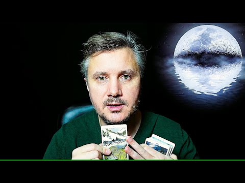 Видео: ЕГО СЛОВА ТРОНУТ ВАС ДО СЛЁЗ❗️😢 ВАШ МУЖЧИНА НЕОЖИДАННО РЕШИЛСЯ НА ЭТО ПОСЛЕ МОЛЧАНИЯ...❗️🗣️⚡️