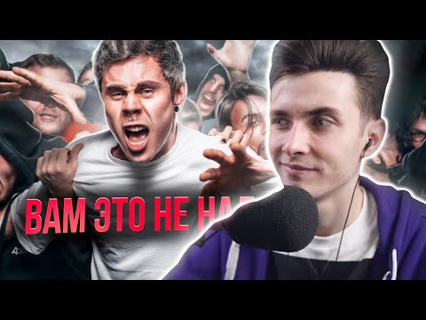 Видео: ХЕСУС СМОТРИТ: ВАМ это НЕ НУЖНО! Скевоморфизм — ТОПЛЕС