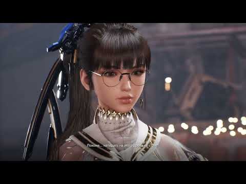 Видео: Stellar Blade - Прохождение №10