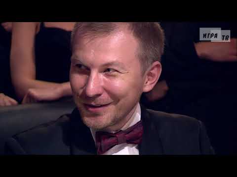 Видео: Что? Где? Когда? Вторая игра Летней серии. Выпуск от 12.06.2017