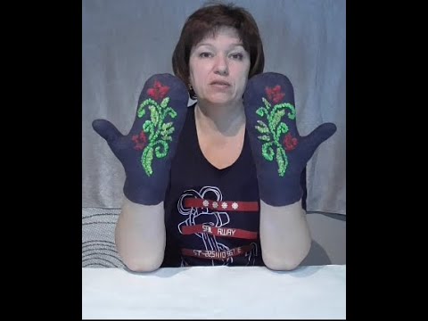 Видео: Окончательная доводка варежек.