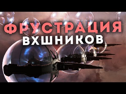 Видео: Атака на мой POS | Показываю менеджмент древних структур | EvE Online