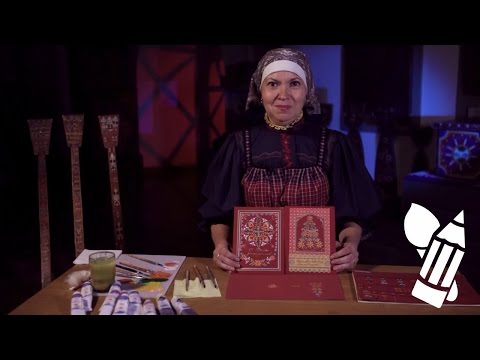 Видео: Калейдоскоп росписей Русского Севера. Гаютинская роспись