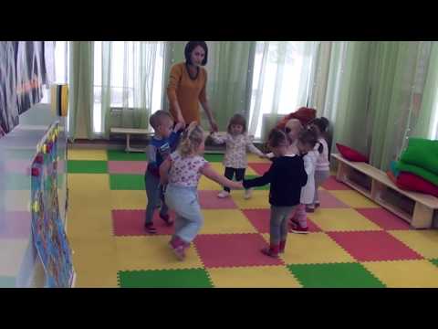 Видео: 2-3 года, группа раннего развития