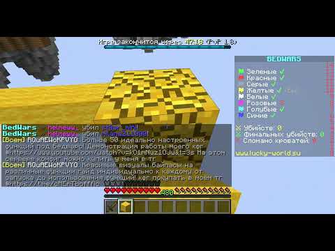 Видео: чисто майн