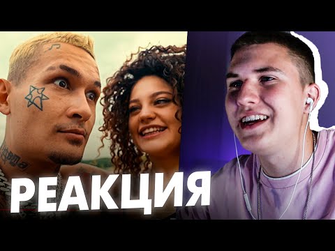 Видео: Затравочка от Алишера перед альбомом. Реакция MORGENSHTERN - BALANCE