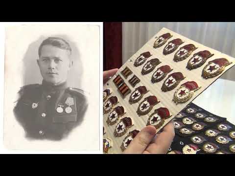 Видео: Знак Гвардия. Фалеристика. Коллекционирование. Милитария.