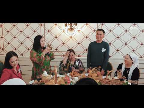 Видео: Кәмшат | Сырға салу | Құдалық той | Рудный қаласы | Видео түсірілім бойынша +7 771 493 49 27