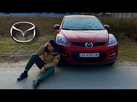 Видео: ПЕРЕКУПИ НА МІНІМАЛКАХ | Мазда СХ 7 ЯК швидко заробити на авто.
