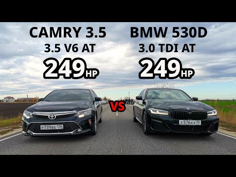 Видео: КАМРИ приехала НАКАЗЫВАТЬ. CAMRY V55 3.5 vs BMW G30 530D НОВЫЙ TOUAREG 3.0T vs BMW 530D. POLO 1.4T.