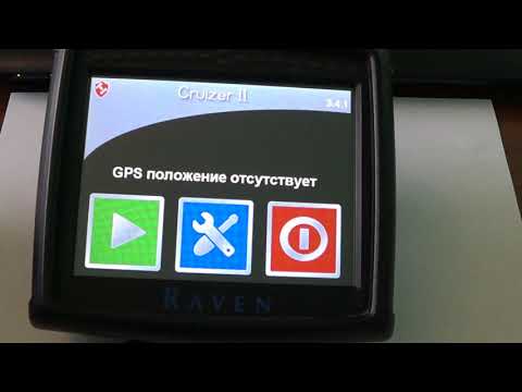 Видео: Обновление навигатора Raven Cruizer 2 (Круизёр 2)