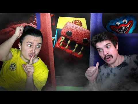 Видео: ВСЯ СЕМЬЯ ИГРУШЕК ПОППИ В ОДНОЙ ИГРЕ!! (Project: Playtime)